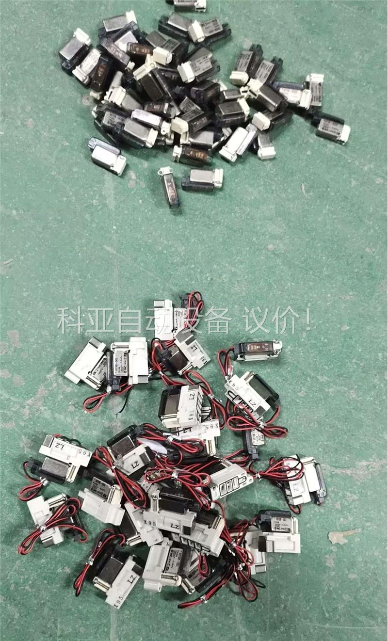 拆机SMC电磁阀，S070B-5CC0，90个，闲置处理！(议价)