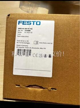 1526986 DRRD-40-180-FH-Y9A 费(议价)