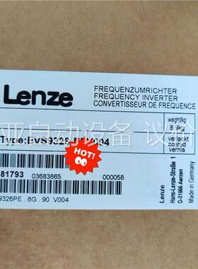 EVS9326-ESV004伦茨伺服驱动器原装正品 顺丰(议价)