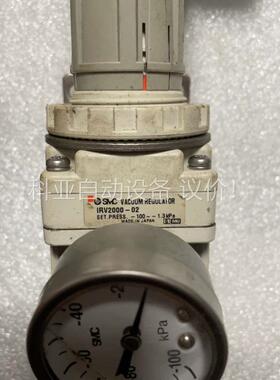 SMC IRV2000-02 无售后 80包邮(议价)