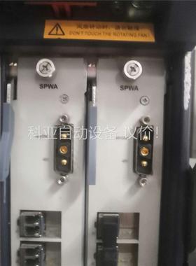 中兴SPWA拆机，便宜处理给需要的朋友12快，只有你看到(议价)