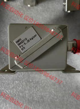 丹佛斯 压力传感器 emp2 084G2112 全新进口正品