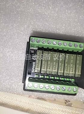 SIPAKE/斯帕克 8位继电器模组SY410N(议价)
