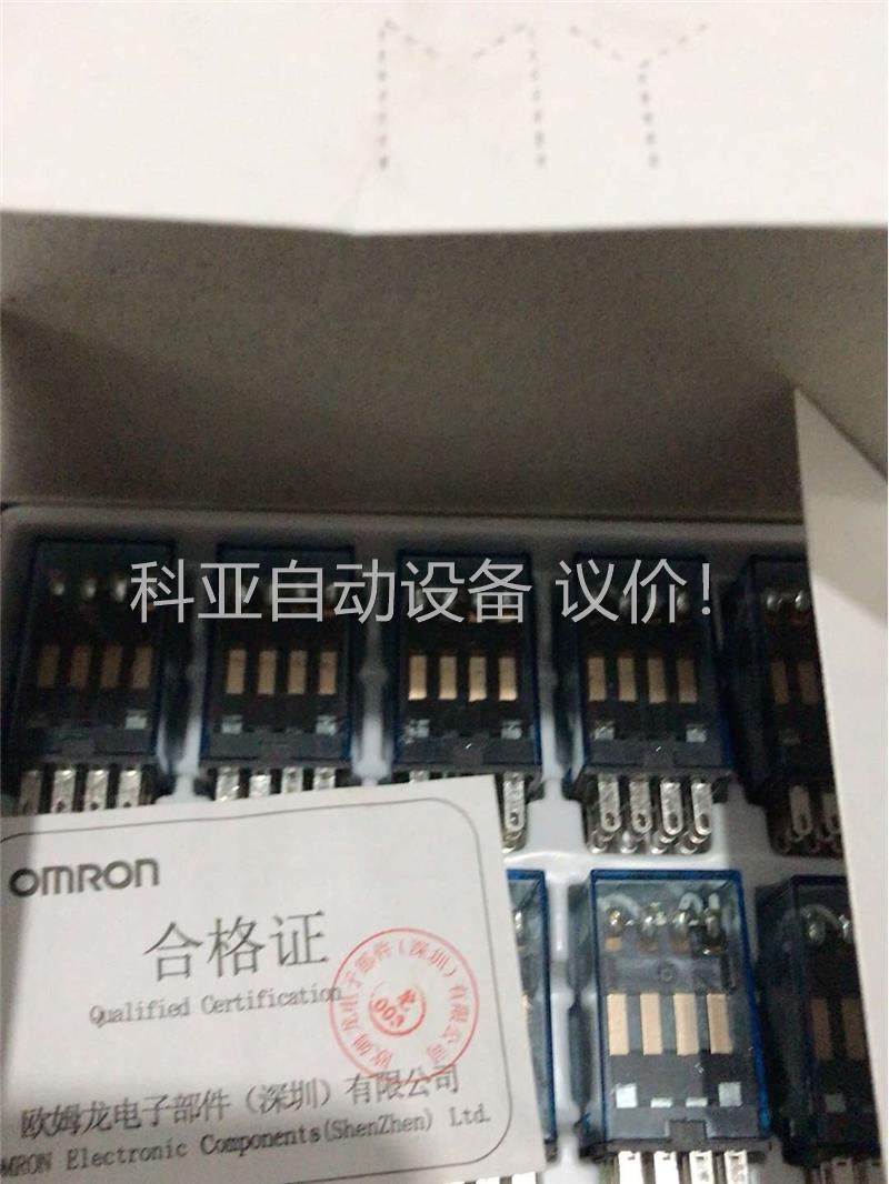 om ron欧姆龙MY4NJ小型中间继电器10/个，MIN(议价)