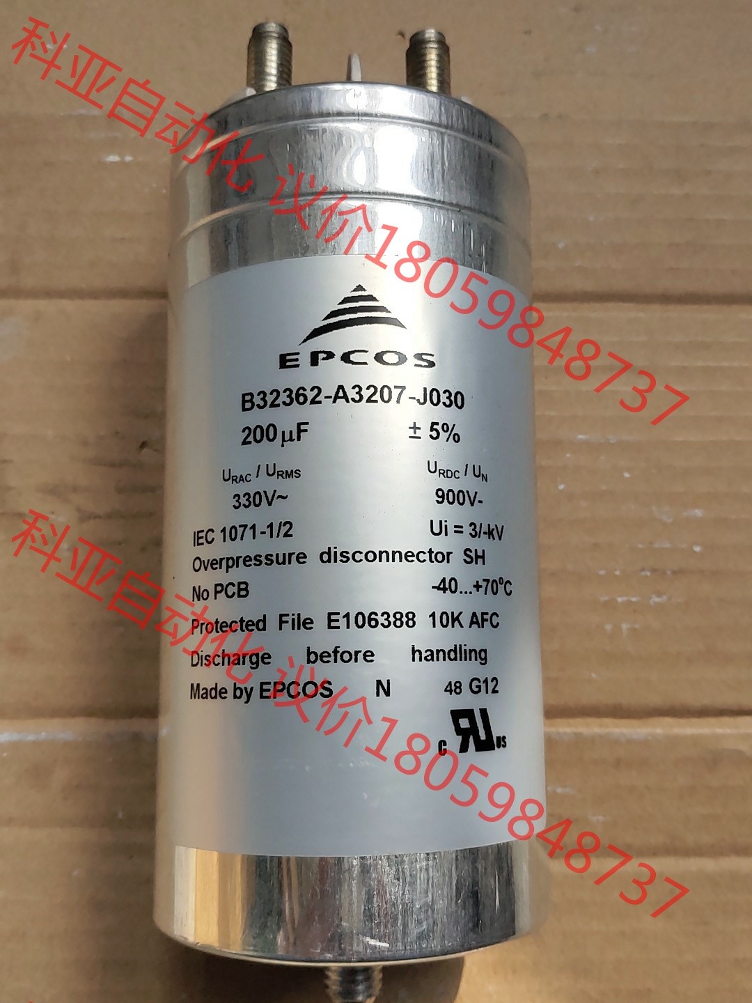 爱普科斯 EPCOS B32362-A3207-J030 2