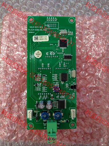 PLCU4-03B-05.PCB蒙德一体机电力载波外呼板PL