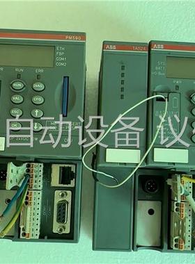 ABB CPU模块PM590-ETH E1 原装拆机 1(议价)