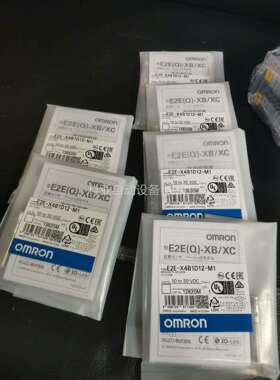 欧姆龙E2E-X4B1D12-M1，实图拍，新的没开封，8（议价）