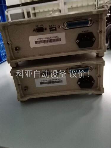 和普CHT3540-1直流低电阻测试仪，两台，有需要的老(议价)