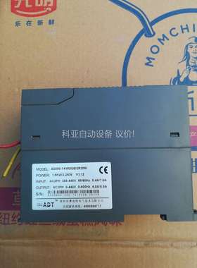 拆机澳地特变频器AD200－T41R5GB/2R2PB，1.（议价）
