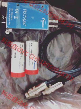 诺信EFD喷嘴流体槽议价7362575/7362576/73