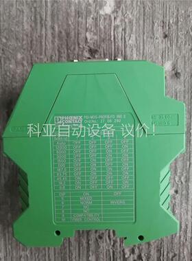 菲尼克斯 PSI-MOS-PROFIB/FO 660 E(议价)
