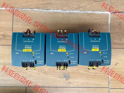 PULS ML100.102 开关电源 二手拆机 成色漂亮