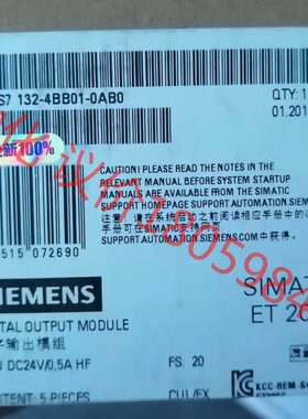 全新未开封6ES7132-4BB01-0AB0产品质保一年