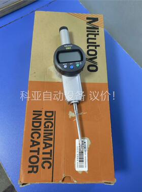 闲置MitutOy0高度规一个，9成新，带包装，买时二千多，(议价)