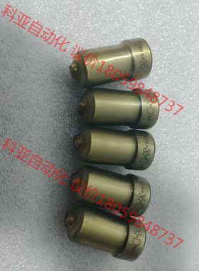 DAIHATSU DK20油嘴 DLF137TE3010 大