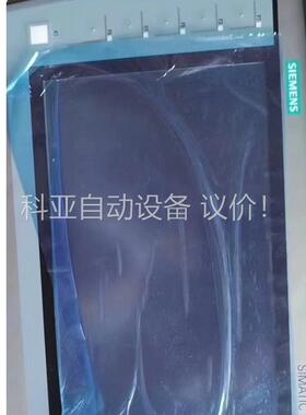 6AV2125-2JB03-0AX0裸机一台，成色99新(议价)