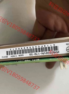 2MBI550VN-170-50  550A 1700VIG