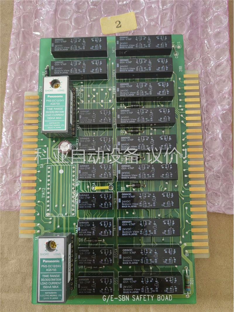 G/E-AB1 Alarm board报警板，G/E-SBN(议价)