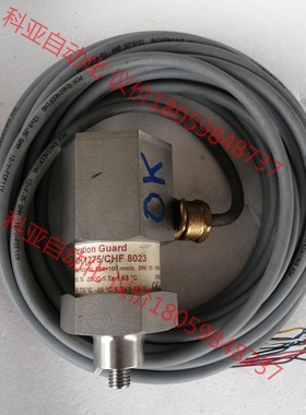 PCH振动检测传感器，型号PCH1275--CHF8003进