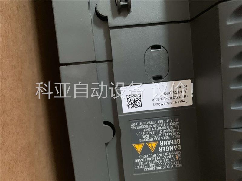 变频器带包装6SL3210-1PE34-8CL0议(议价)