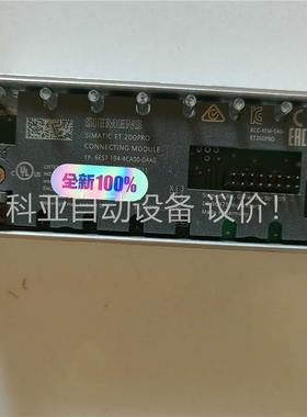 IEMENS6ES7 194-4CA00-0AA0(议价)