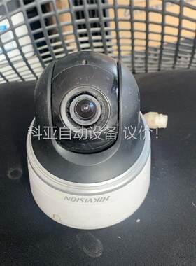 DS-2DC2204IW-D3 海康PTZ云台球机(议价)