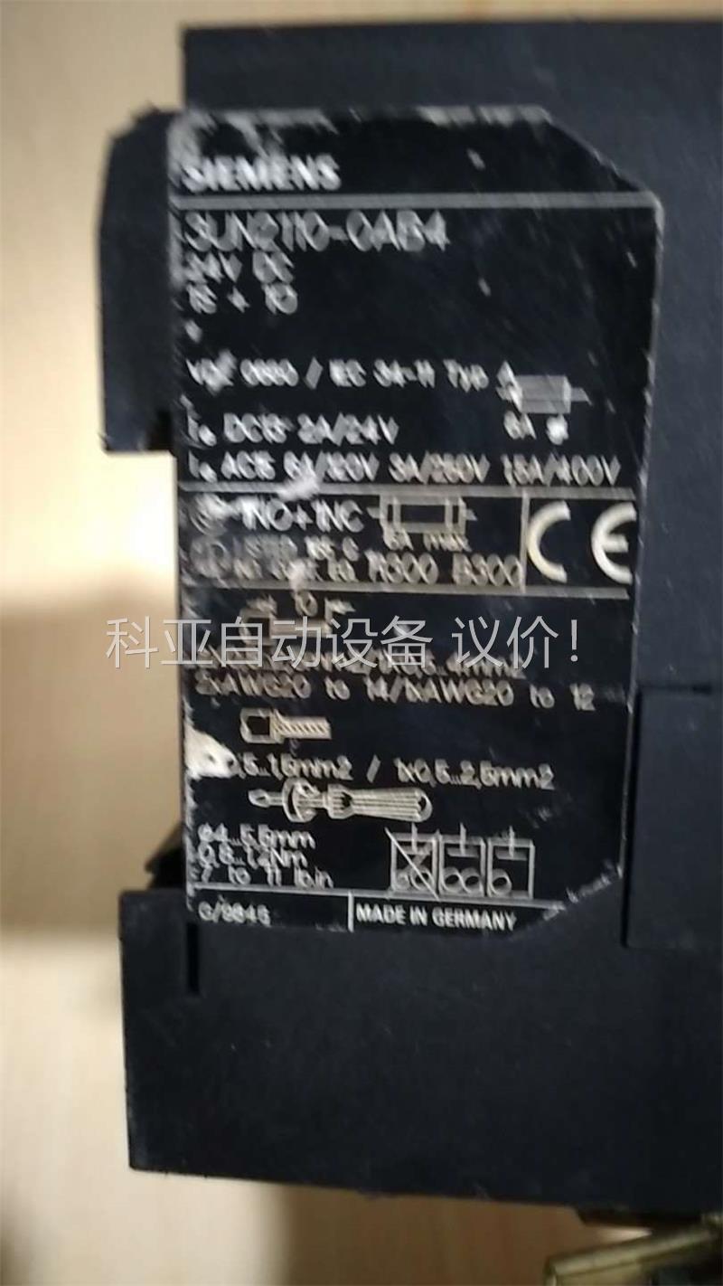 拆机温度保护继电器3UN2110-0AB4，功能(议价)