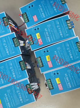 明纬电源NDR-240-24…有12个，成色很新，功能包好…