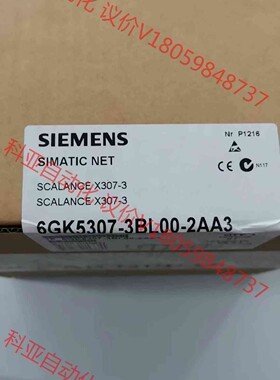 6GK5307- 3BL00-2AA3西门子交换机，内部做工