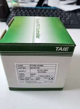 TAIE台仪温控FY700-10100(议价)