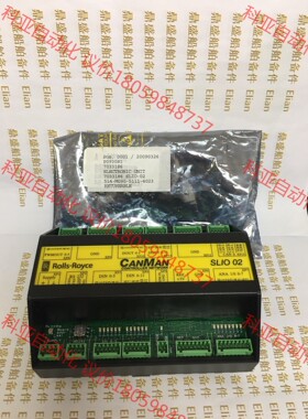 Rolls-Royce SLIO 02 模块 全新原装 现货