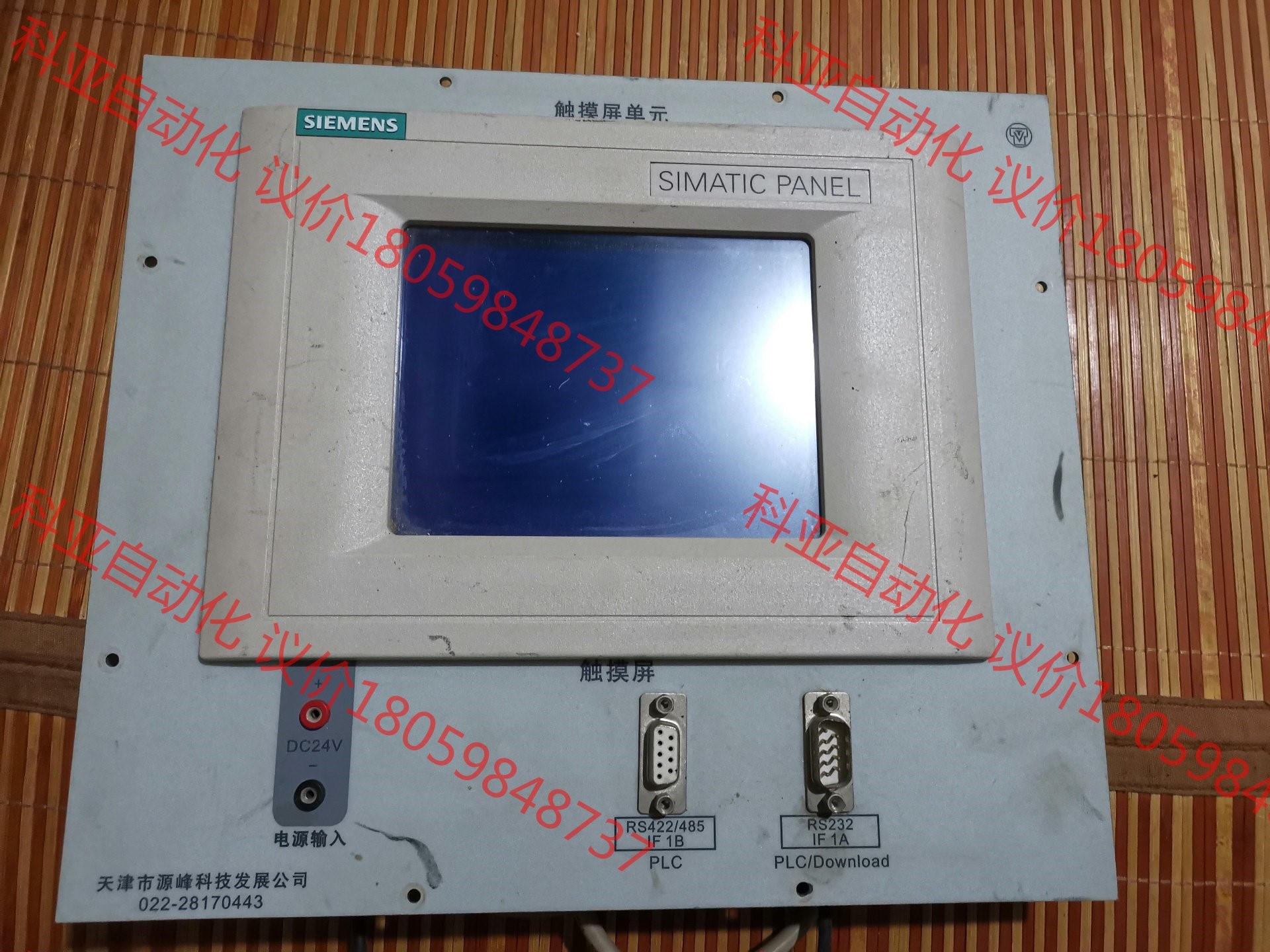 原装西门子触摸屏 TP170A6AV6 545-0BA15-