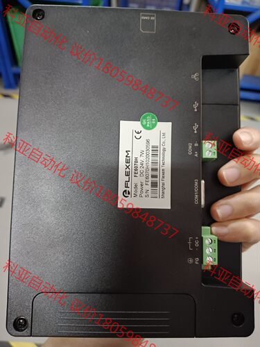 繁易7寸触摸屏 FE6070H 功能已测  质保半年 包邮