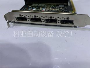 丽台P2000 形显卡 成色可以(议价)