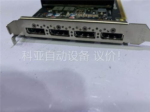 丽台P2000 形显卡 成色可以(议价)