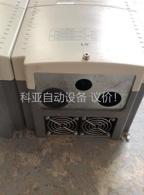 LG/LS变频器 IS5 5.5KW 220V SV055I(议价)