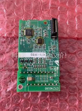 安川变频器PG卡ETC740160(议价)