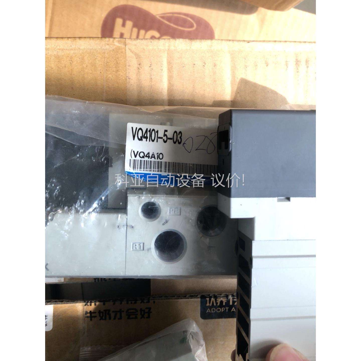 smc电磁阀VQ4101-5-03数量1个（议价）