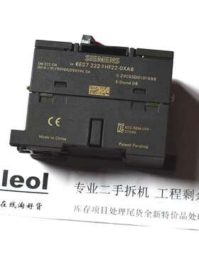 EM 222 CN 6ES7222-1HF22-0XA8/O(议价)