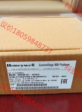 Honeywell  HC900系列 900B16-0202