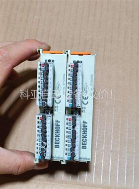 倍福plc KM1002模块，片拍，拆机包好，外观成(议价)