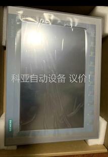 触摸屏6AV2123 0AX0功能完好成色 议价 2MB03
