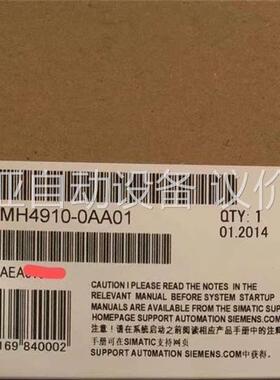 7MH4910-0AA01，后，1年(议价)