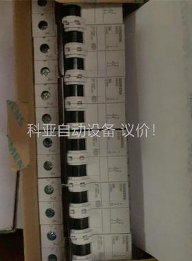 直流空开5sj6 206 7cc20(议价)