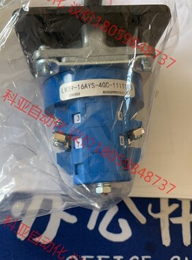 LW39-16AYS-4GC-11111/3P西门子旋转开关