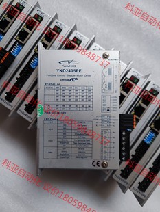 双网口 Ethercat总线步进驱动YKD2405PE 拆机
