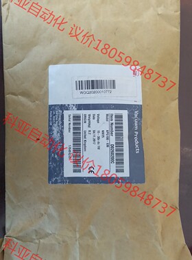 Edwards APG100-XM D0260200C 真空