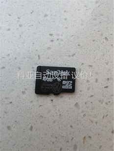 大众PQ原厂导航地卡，4GB内存。原厂，原厂，原厂！(议价)