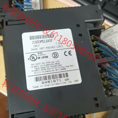 GE   IC693MDL645F模块